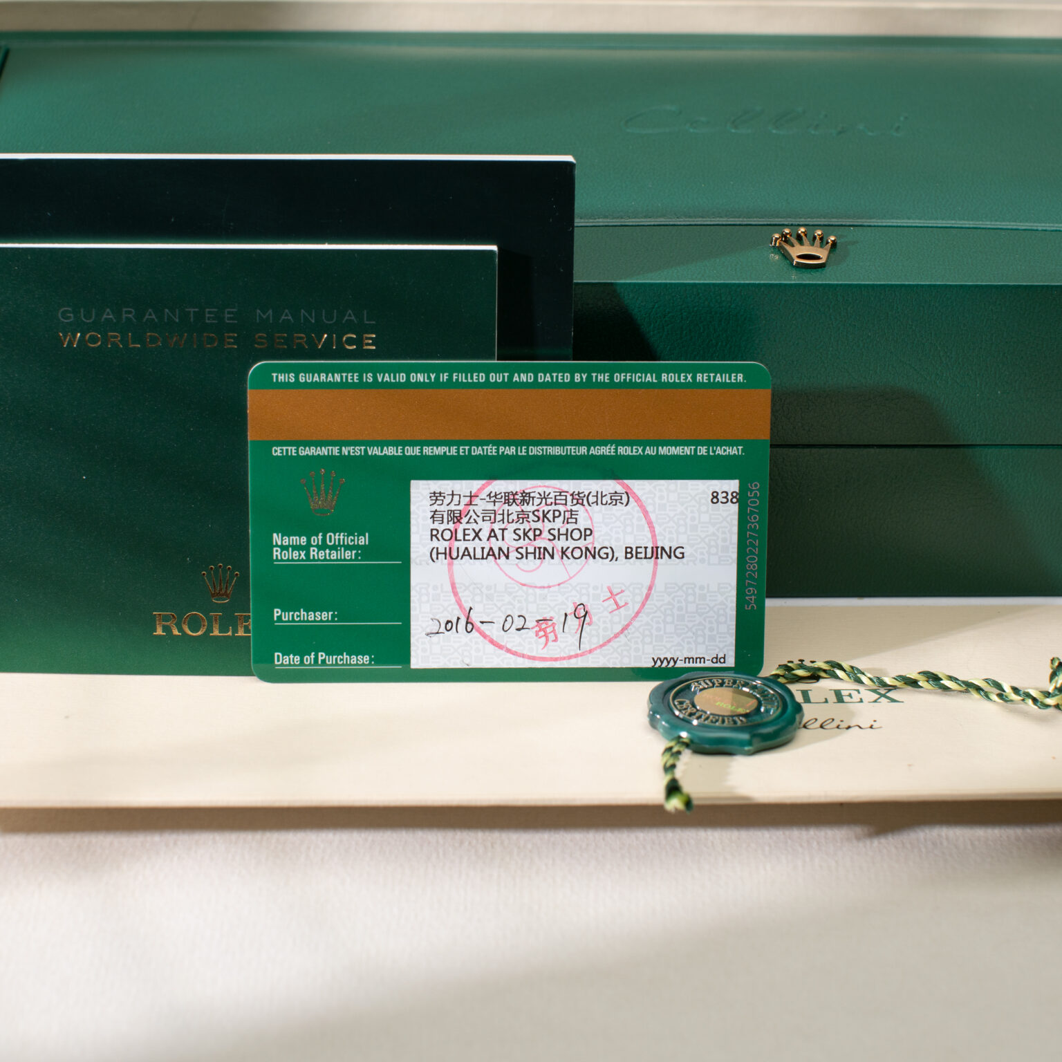 18k Rolex Cellini-Time 50509 from 2019.