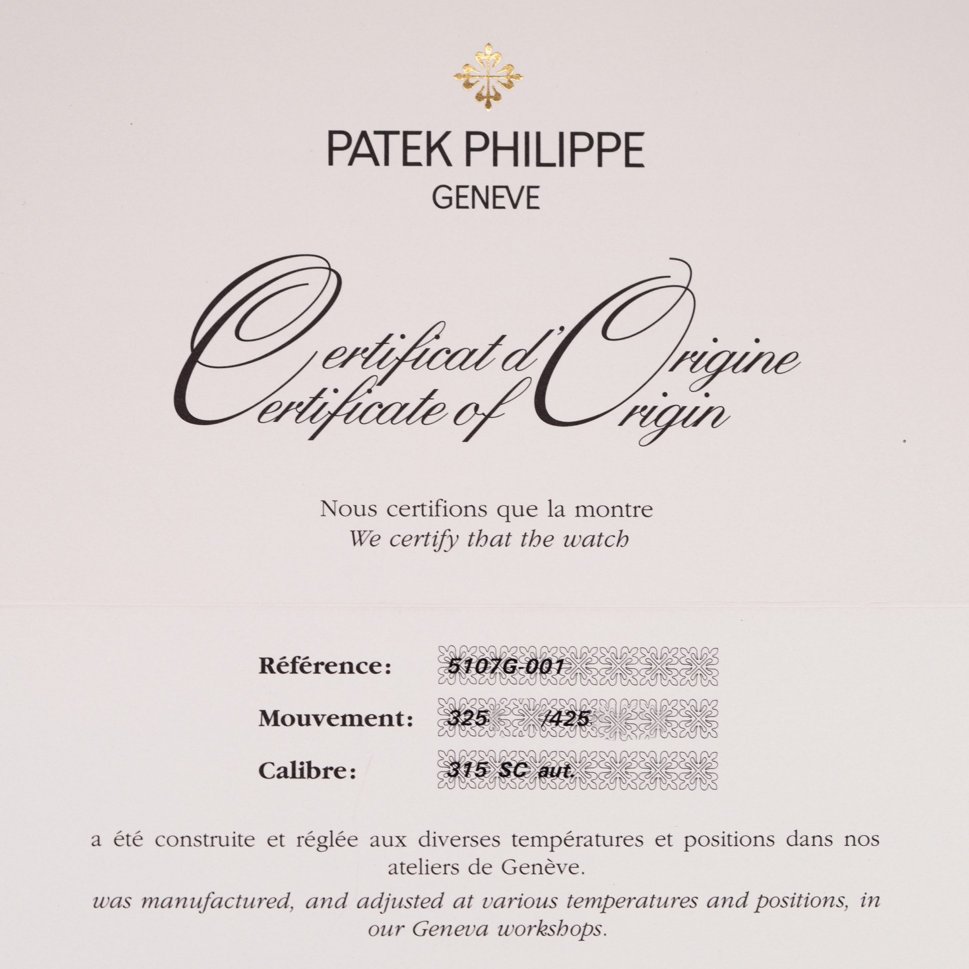 A classic 18k Patek Philippe Calatrava wristwatch ref. 5107G from 2006.