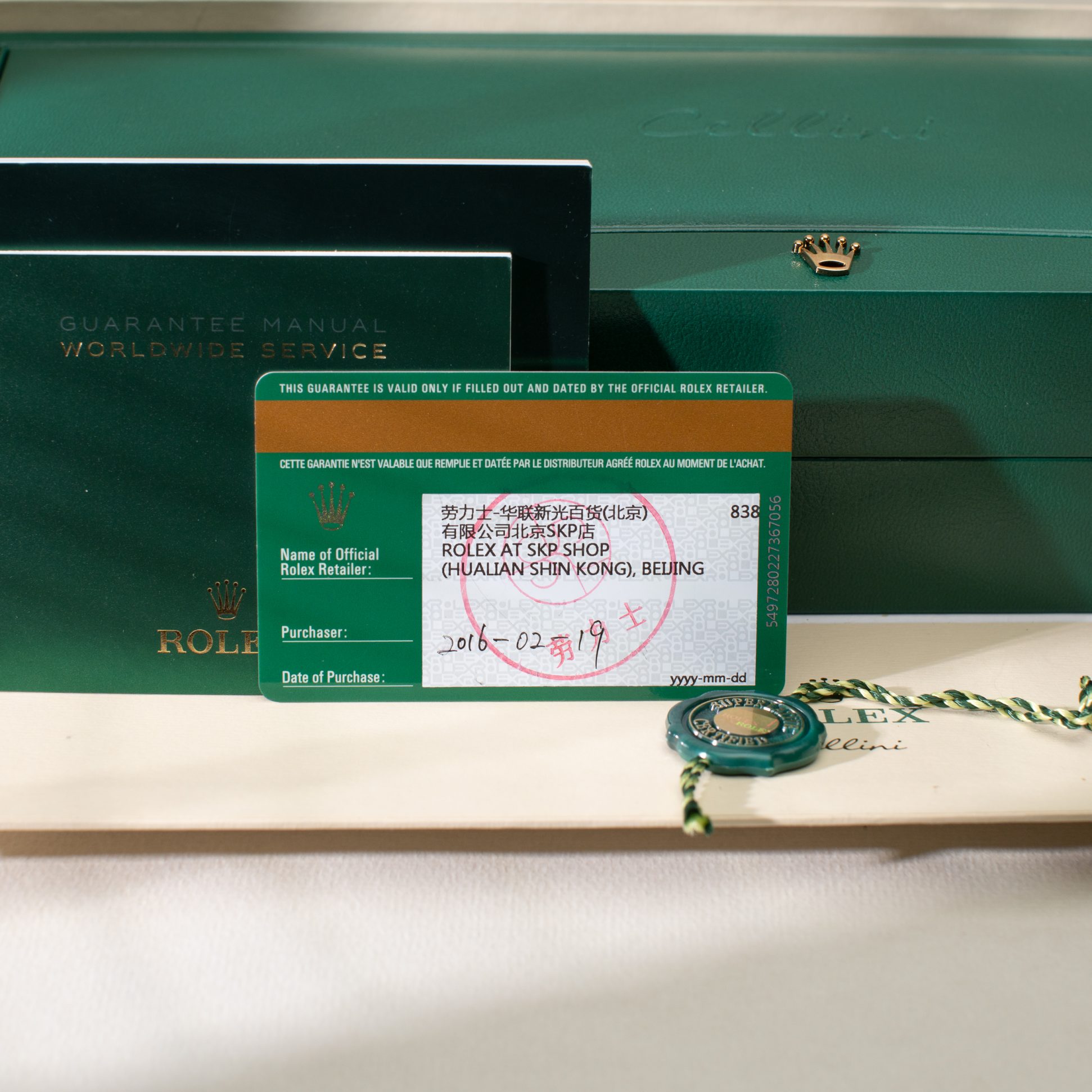 18k Rolex Cellini-Time 50509 from 2019.